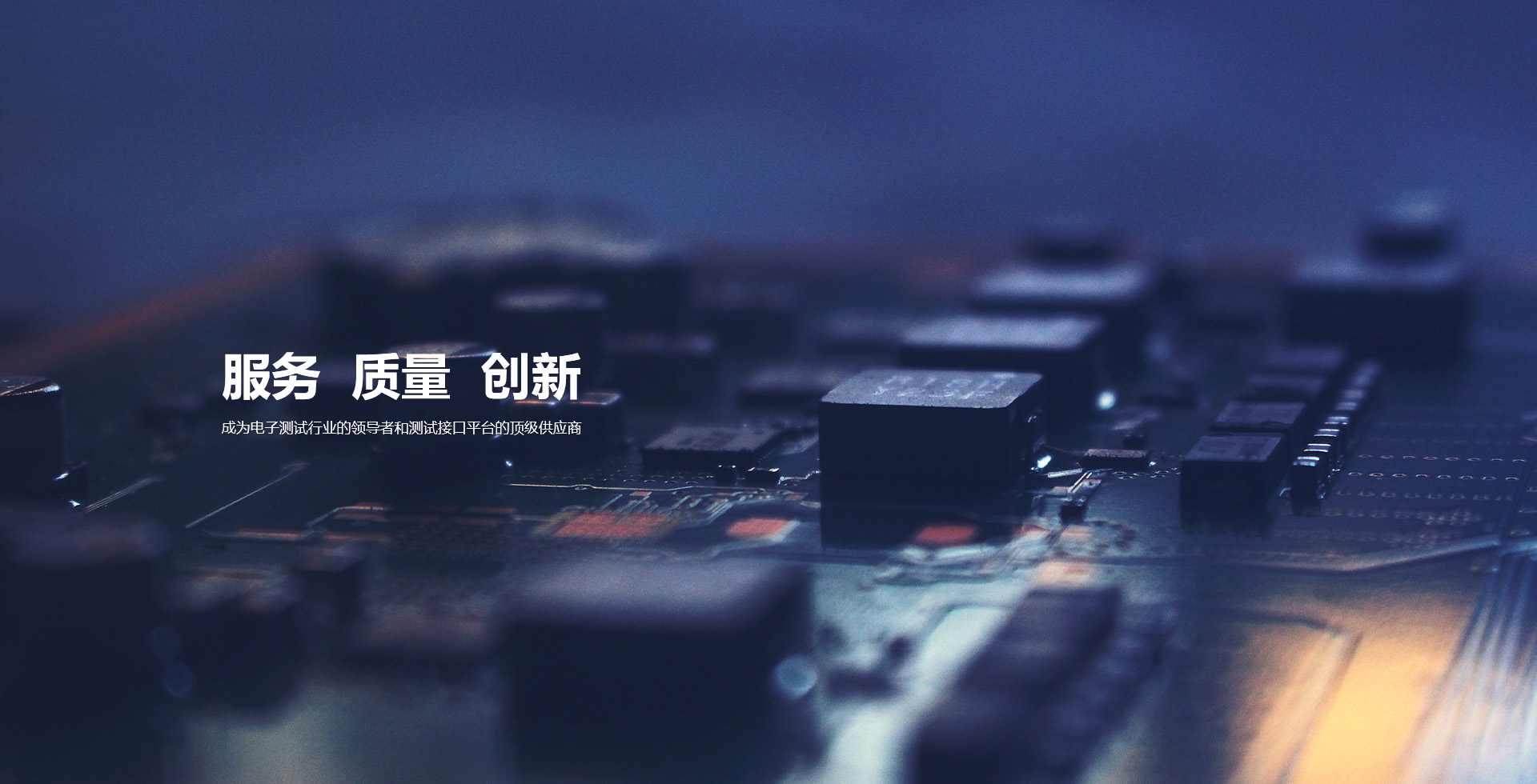 安亞電氣有限公司是一家專(zhuān)業(yè)生產(chǎn)電表箱 （塑料透明電表箱,國(guó)網(wǎng)新標(biāo)準(zhǔn)電表箱,南網(wǎng)費(fèi)控電表箱）、玻璃鋼電能計(jì)量箱、玻璃鋼電纜分支箱、不銹鋼配電箱、低壓成套開(kāi)關(guān)設(shè)備、真空斷路器、故障指示器等產(chǎn)品。聯(lián)系電:0577-86258860