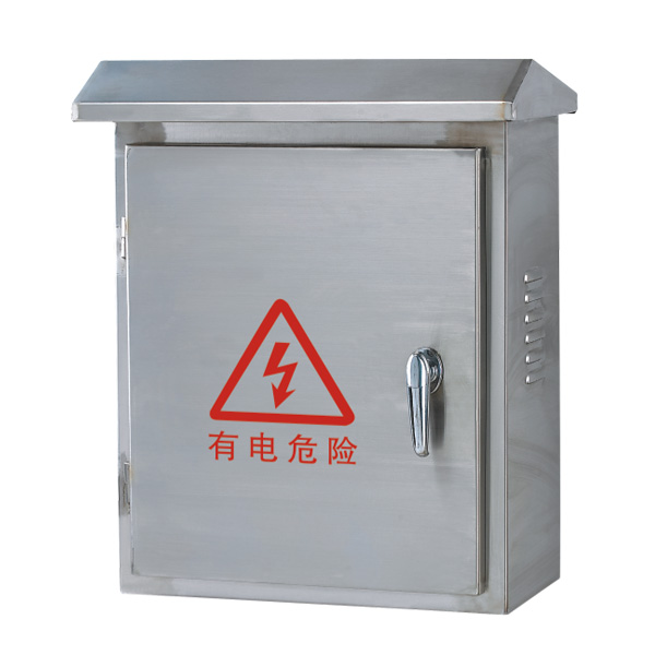 戶外不銹鋼防護箱