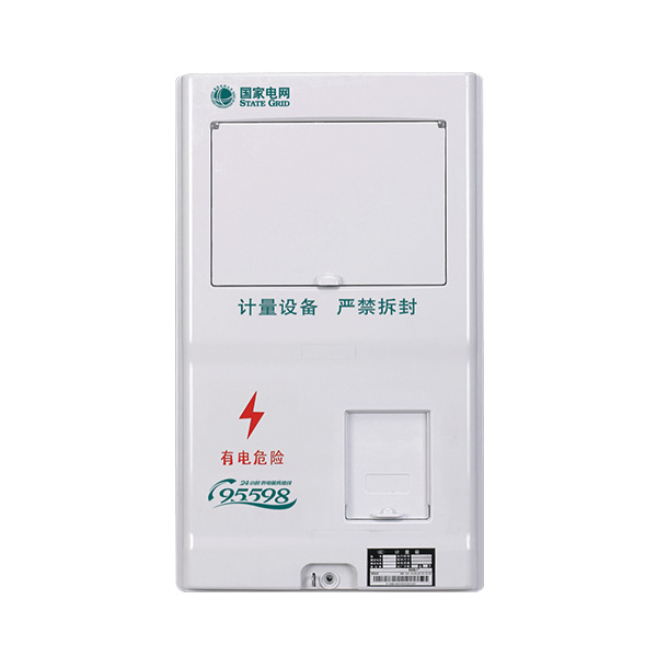 單相一表位電表箱箱體造型美觀(guān)、比例勻稱(chēng)、線(xiàn)條流暢，通過(guò)背部的預(yù)留螺栓孔可以方便、牢固地安裝在混凝土墻面上。箱內(nèi)元器件結(jié)構(gòu)緊湊、布局合理，線(xiàn)路走向順暢明晰。箱蓋通…
